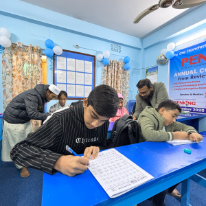 সুন্দর ও দ্রুত হাতের লেখা