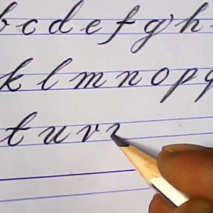 ফ্রি হ্যান্ডরাইটিং চেক